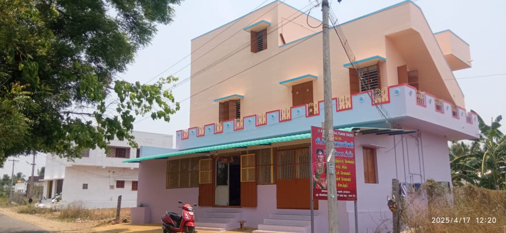 Our Shop